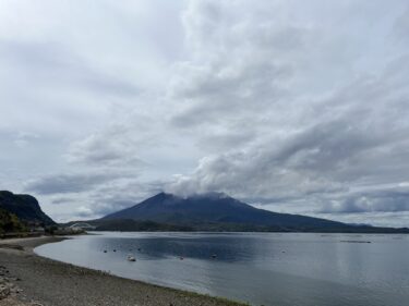 この春、旅行へ行くなら鹿児島へ！