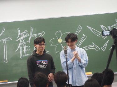 旭祭特集！お笑いメディア研究部