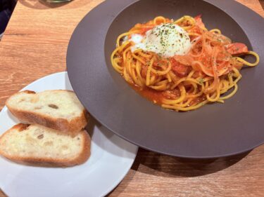 おいしいご飯屋さん in 北千住「Sanire」