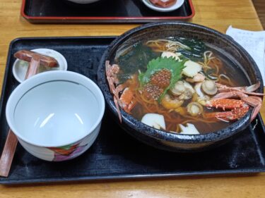 おいしいご飯屋さん in 北千住「柏屋」