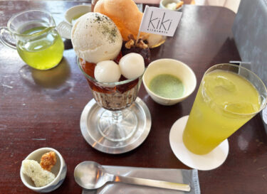 おいしいご飯屋さん in 北千住「KiKi 北千住」