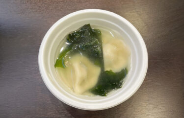 【電大ガールズ】心機一転！心温まる水餃子中華スープ -旭祭屋台紹介-