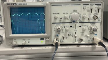 学科のリアルに迫る！【電子システム工学科編】