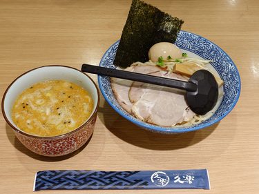 おいしいご飯屋さん in 北千住「北海道らーめん奥原流 久楽 EQUiA北千住店」